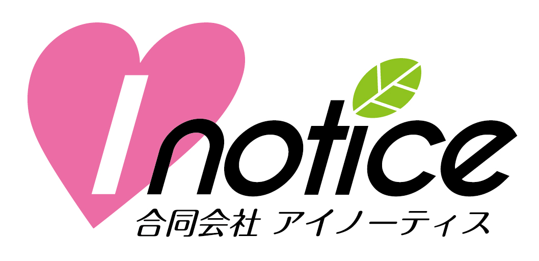 合同会社アイノーティスの正方形のロゴで、ピンクのハートと日本語の文字がデザインされています。