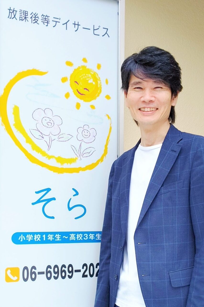 アイノーティス合同会社代表者画像